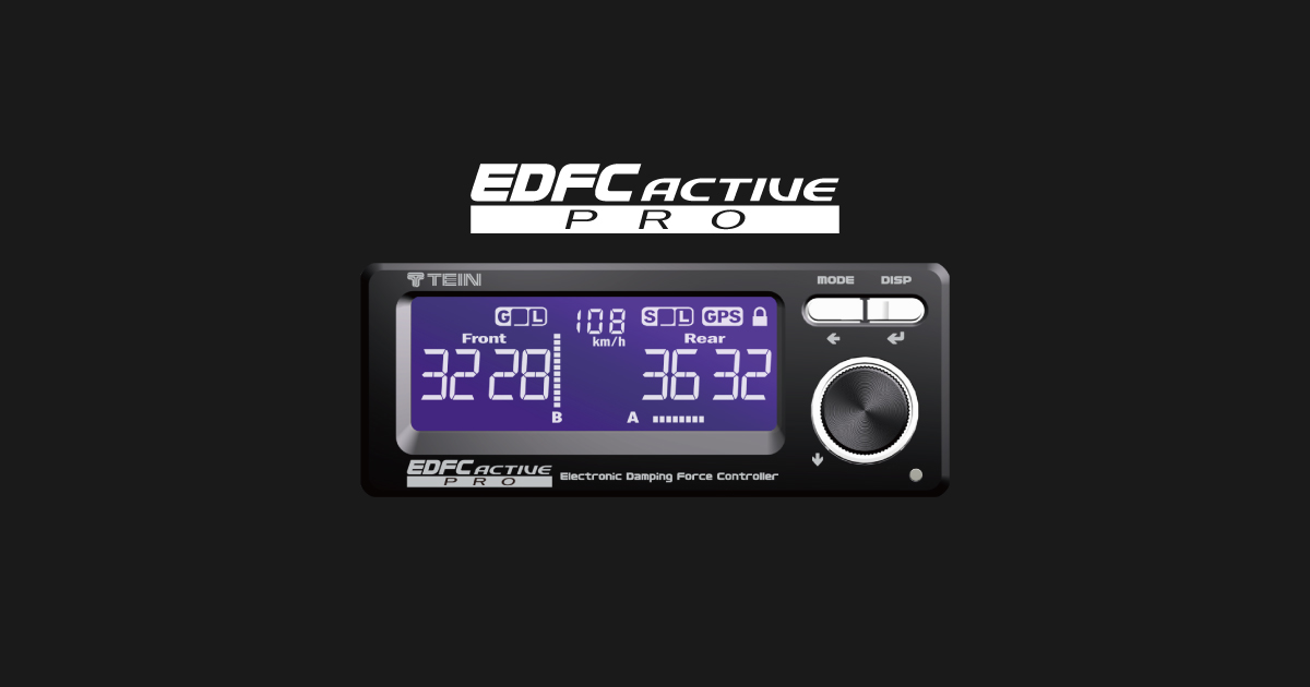 EDFC ACTIVE PRO | Products - TEIN Australia