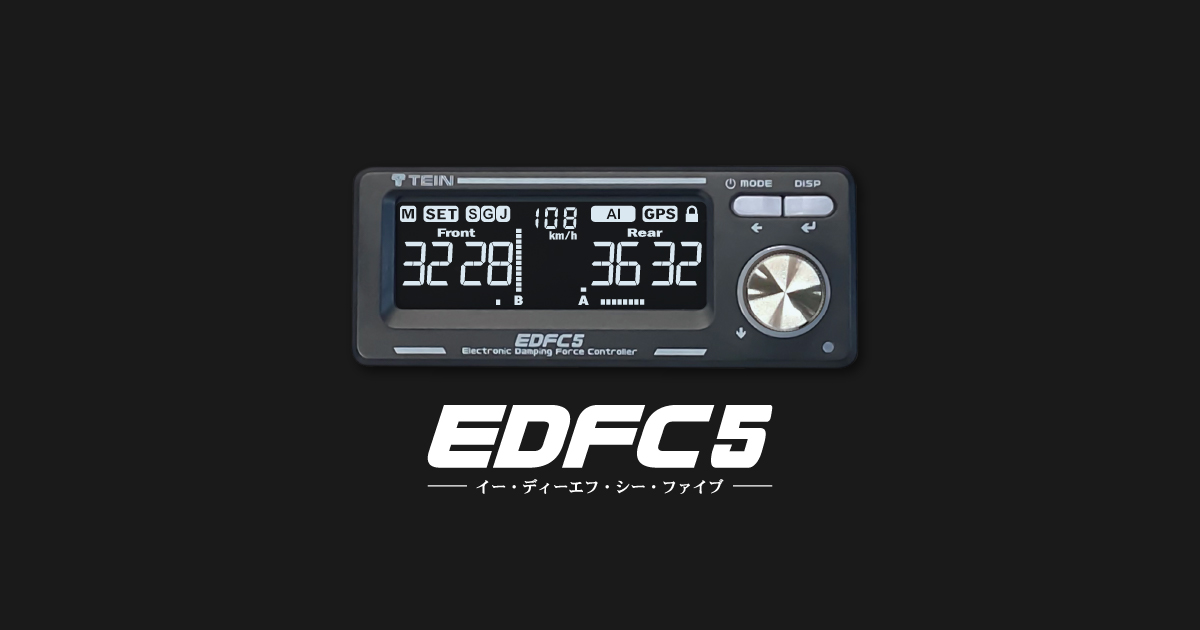 EDFC5 | Products - TEIN Australia