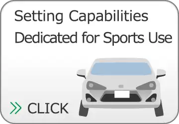 Setting Capabilities Dedicated for Sports Use